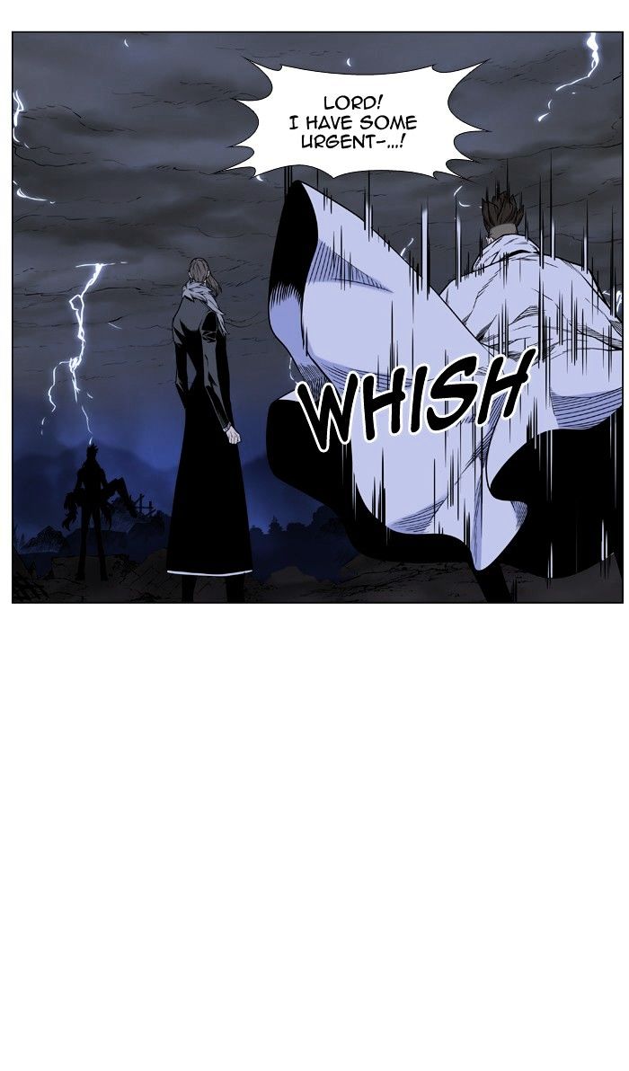 Noblesse - Chapter 447