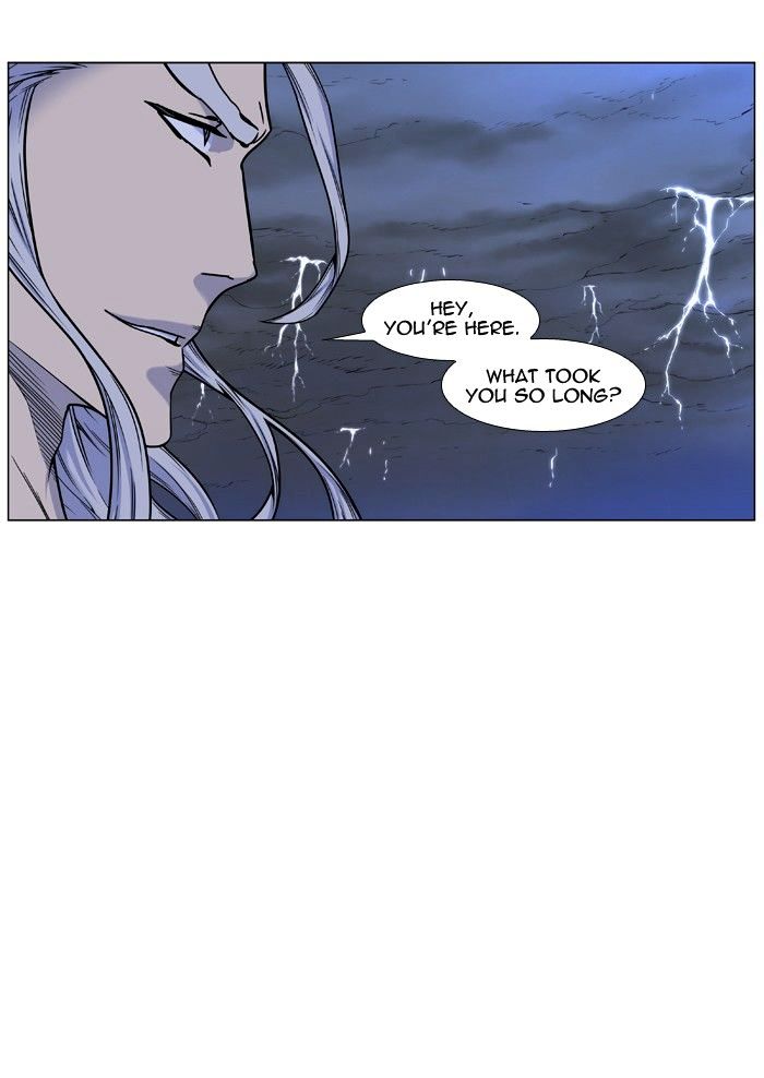 Noblesse - Chapter 447