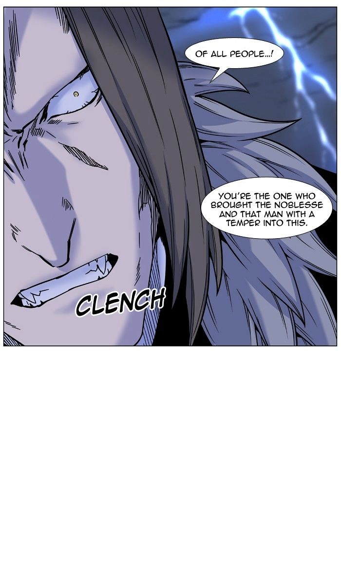 Noblesse - Chapter 447