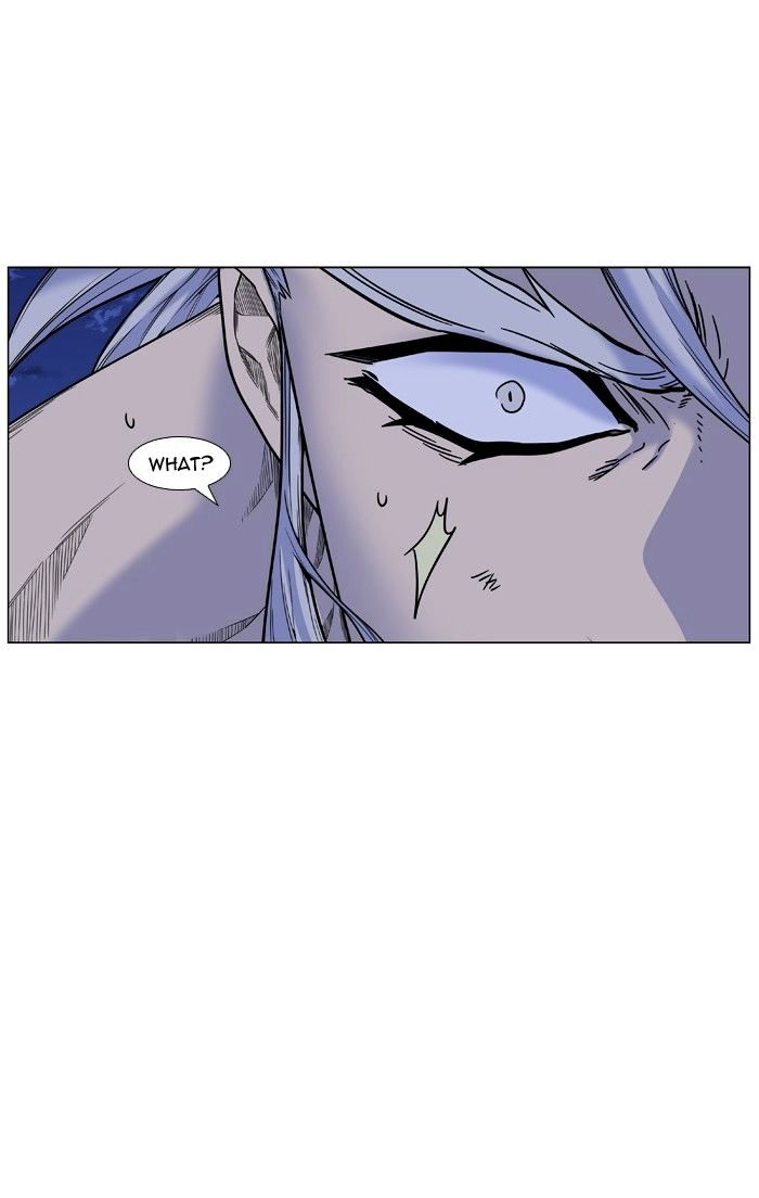 Noblesse - Chapter 447