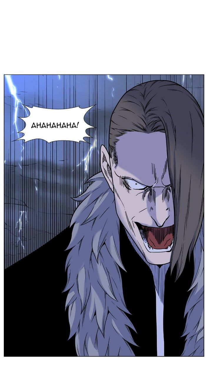 Noblesse - Chapter 447