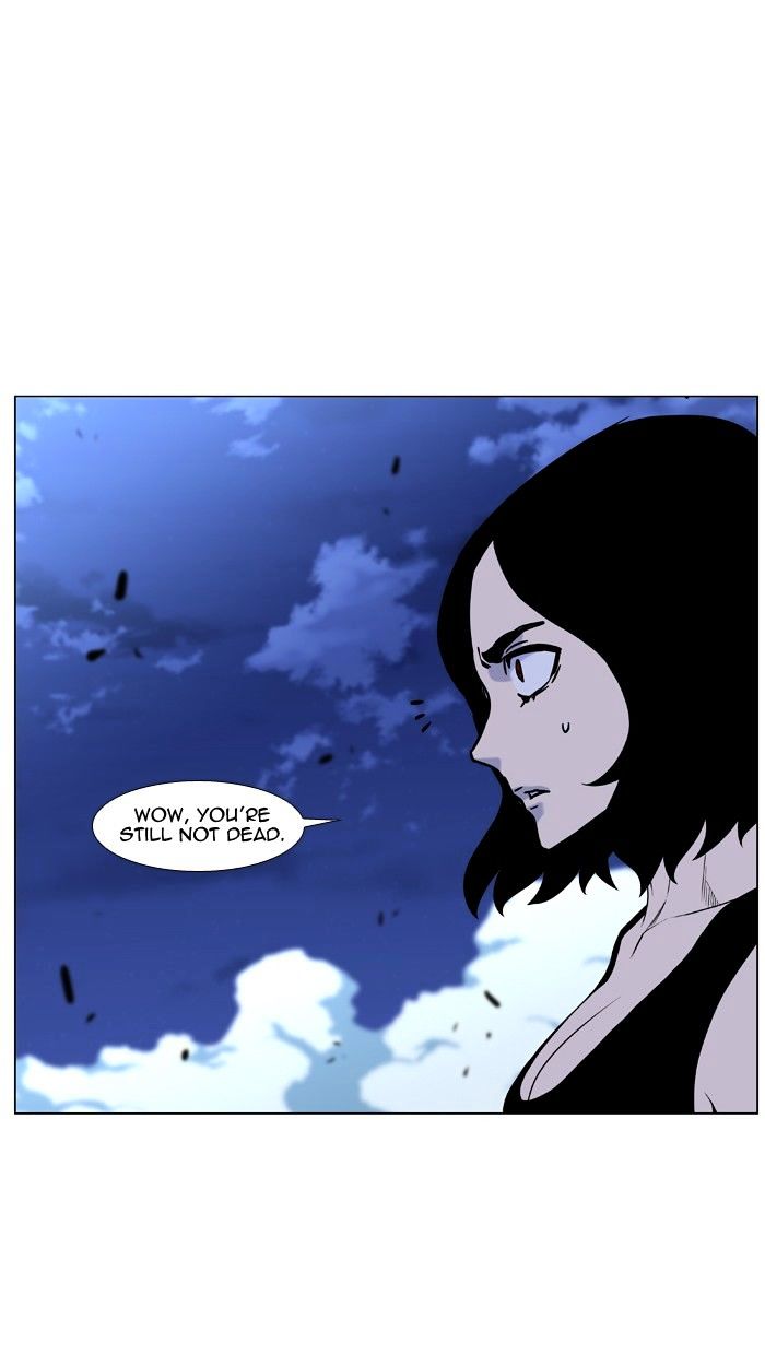 Noblesse - Chapter 447