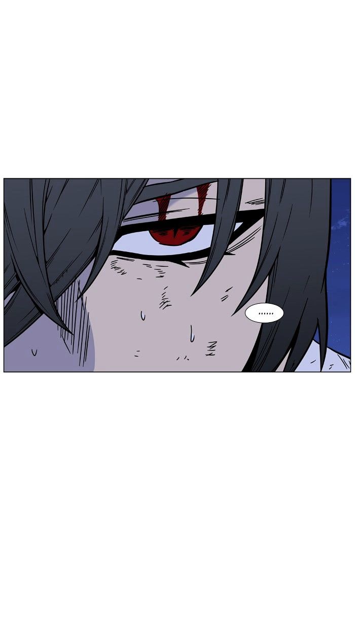 Noblesse - Chapter 447