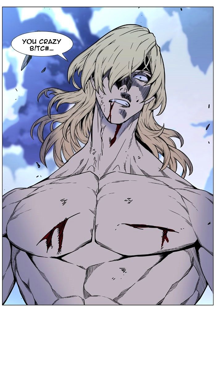 Noblesse - Chapter 447