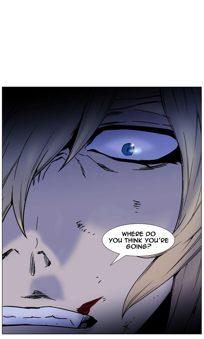 Noblesse - Chapter 447