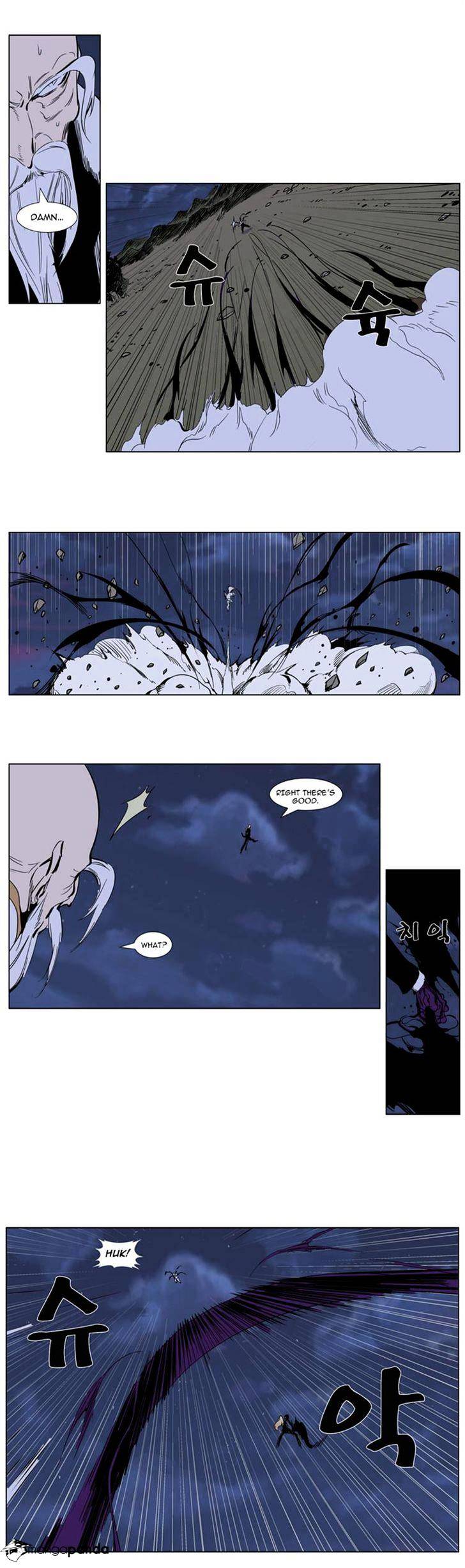 Noblesse - Chapter 307