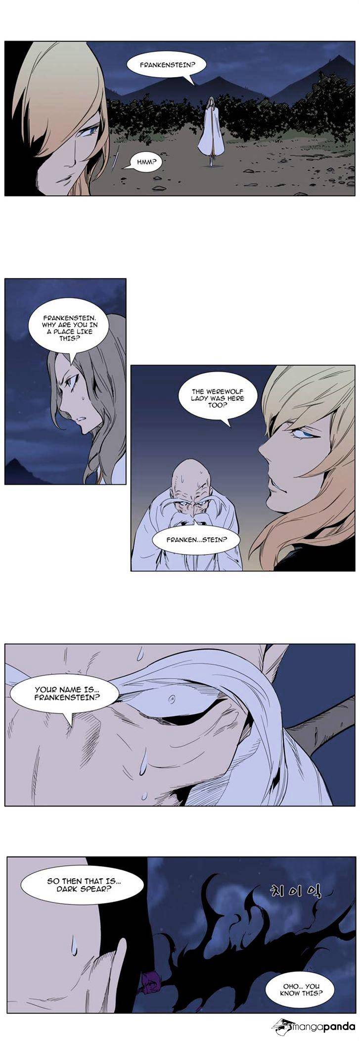 Noblesse - Chapter 307