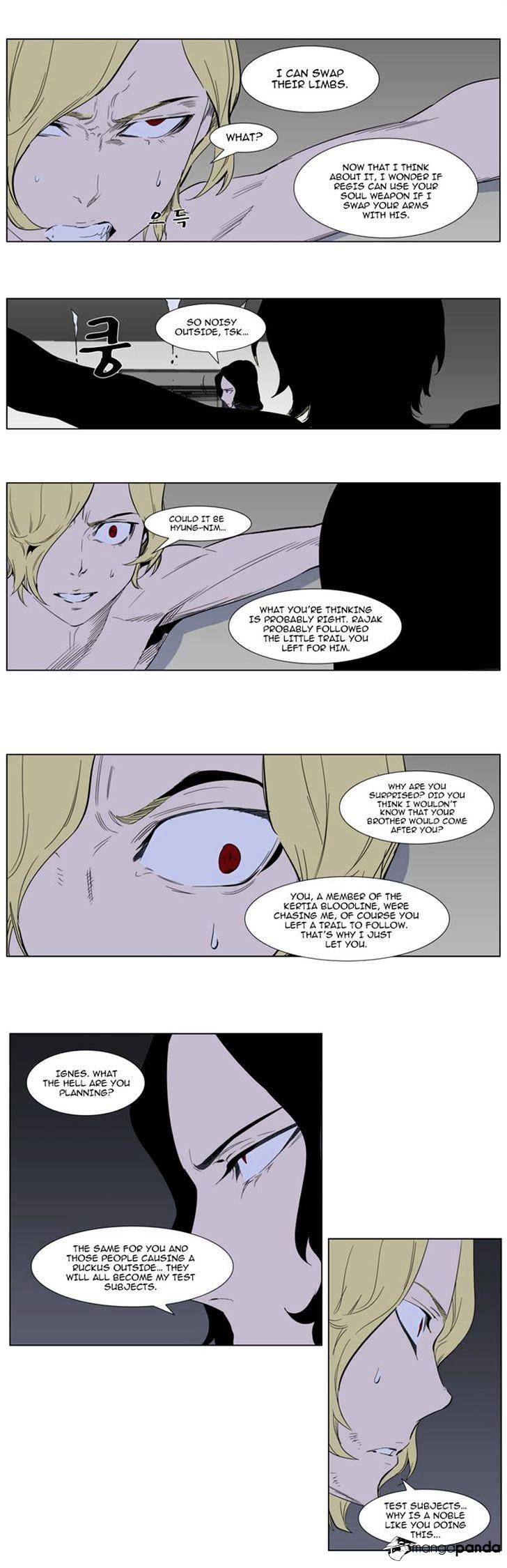 Noblesse - Chapter 307