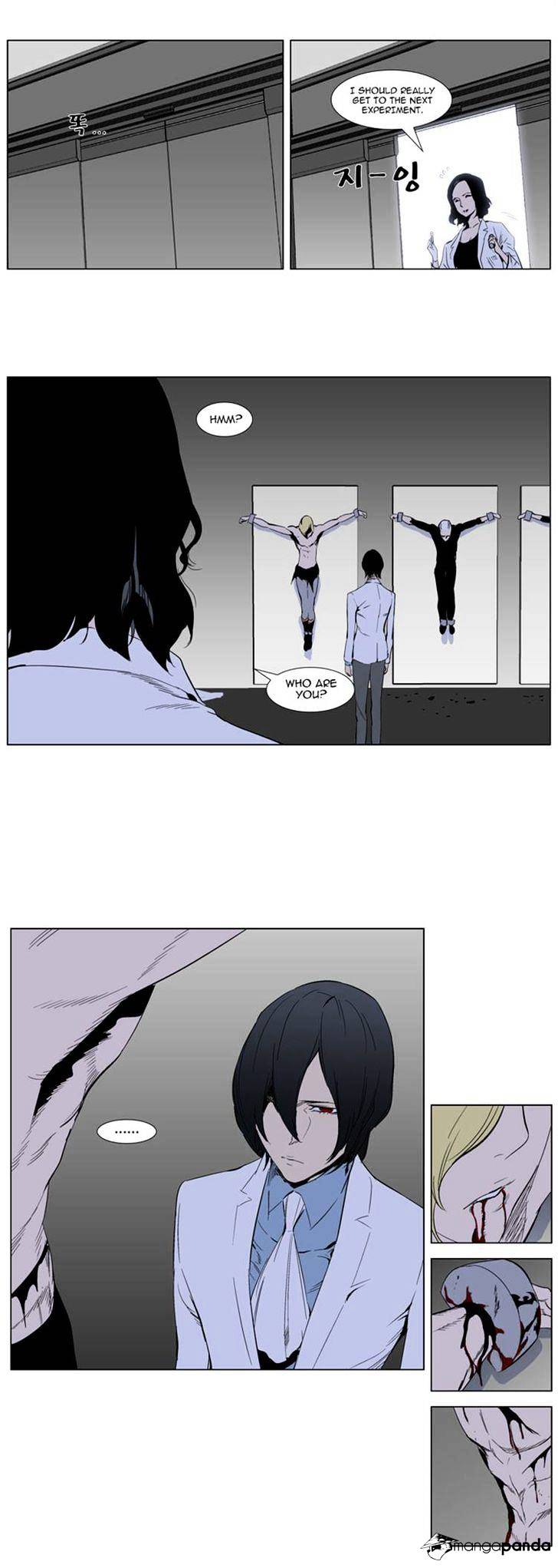 Noblesse - Chapter 307