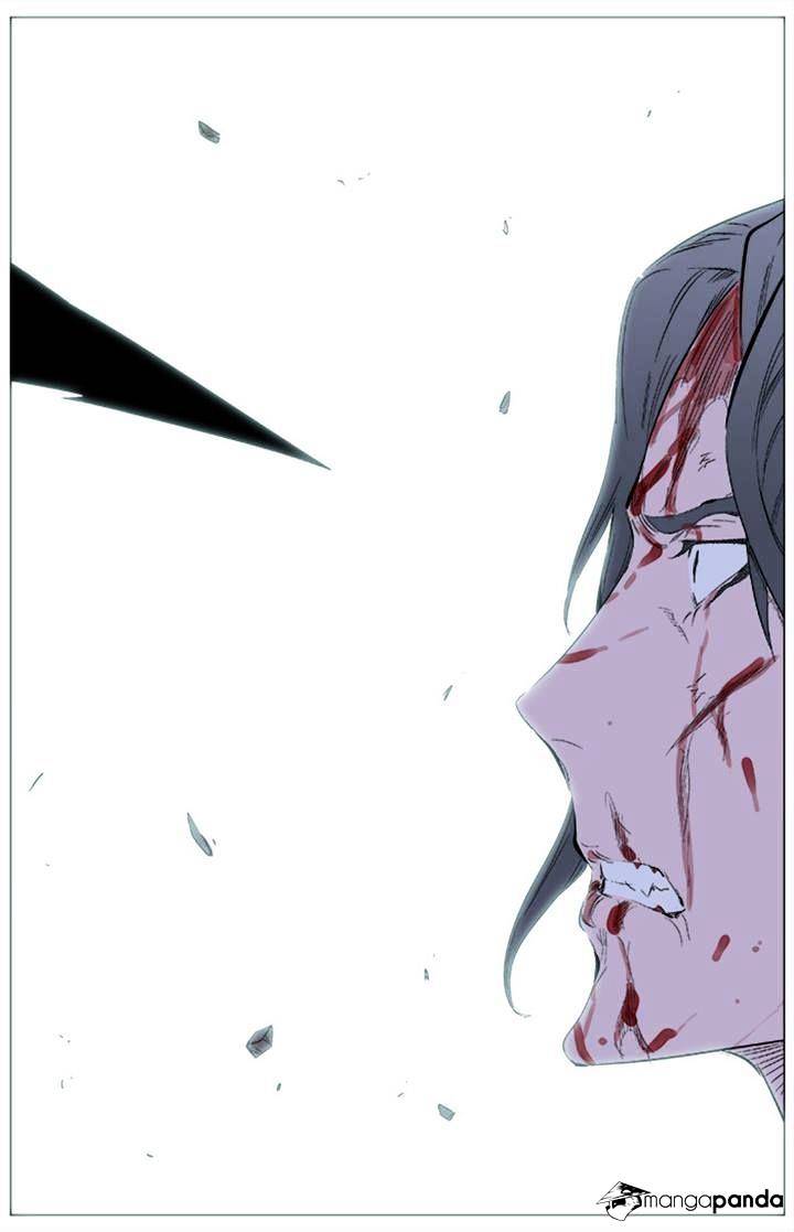 Noblesse - Chapter 341