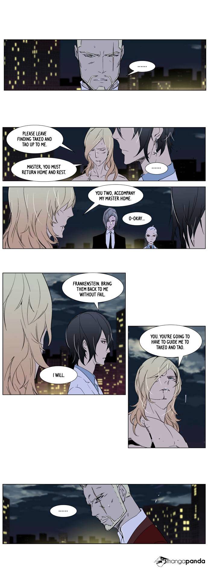 Noblesse - Chapter 261