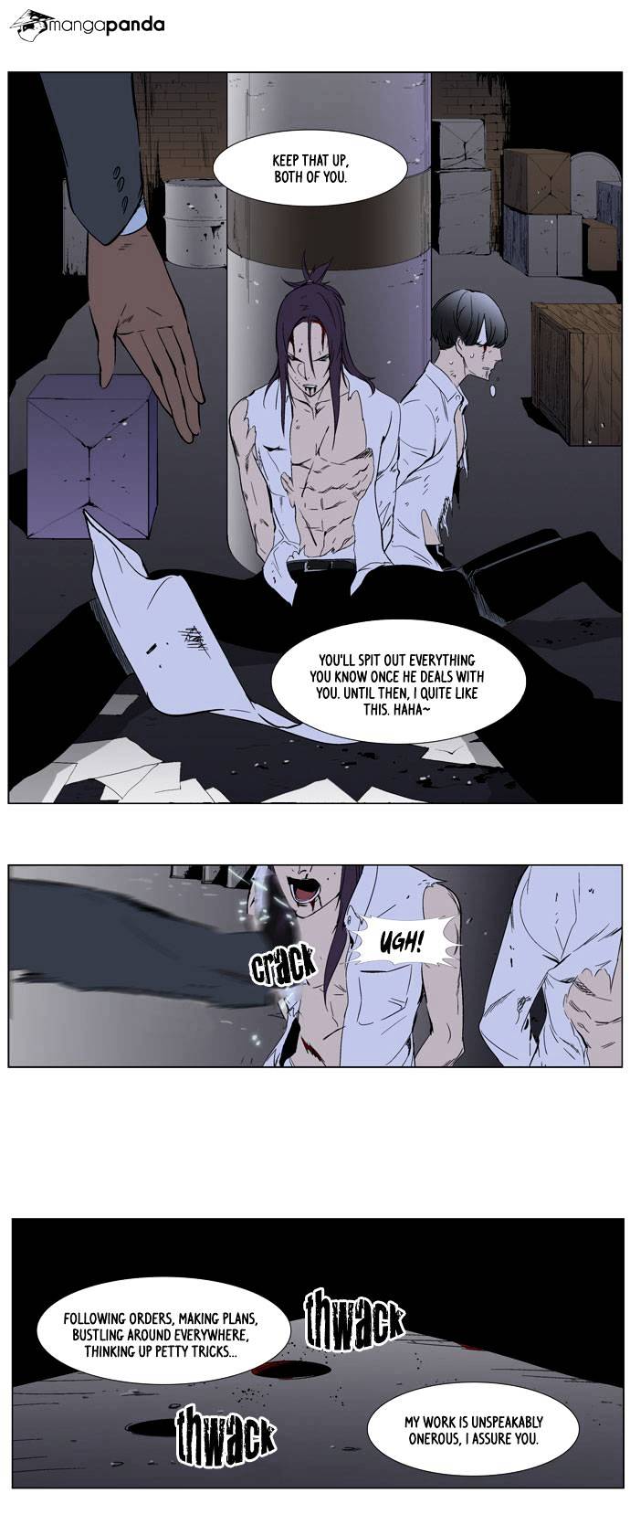 Noblesse - Chapter 261