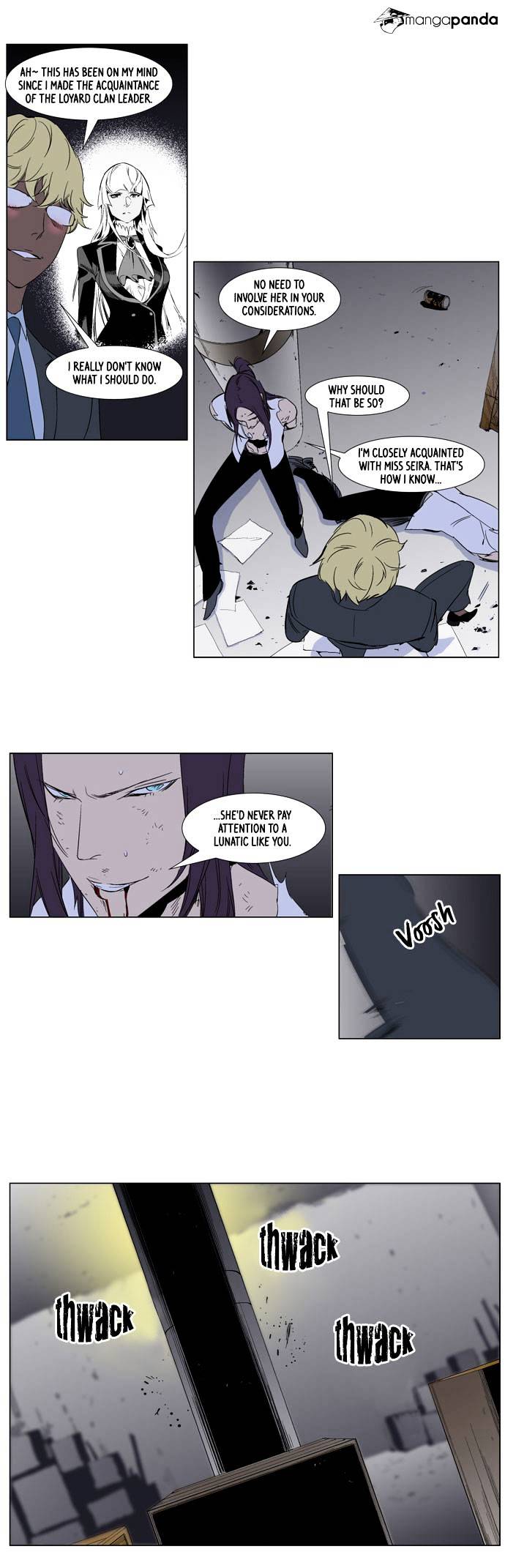 Noblesse - Chapter 261