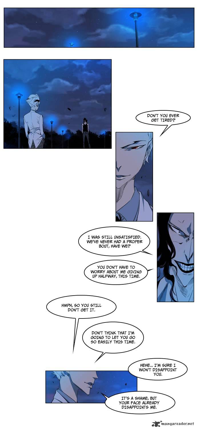 Noblesse - Chapter 123