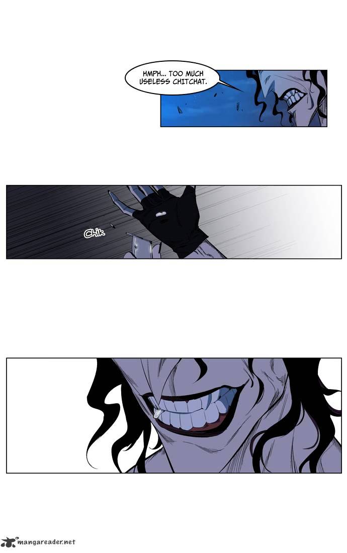 Noblesse - Chapter 123