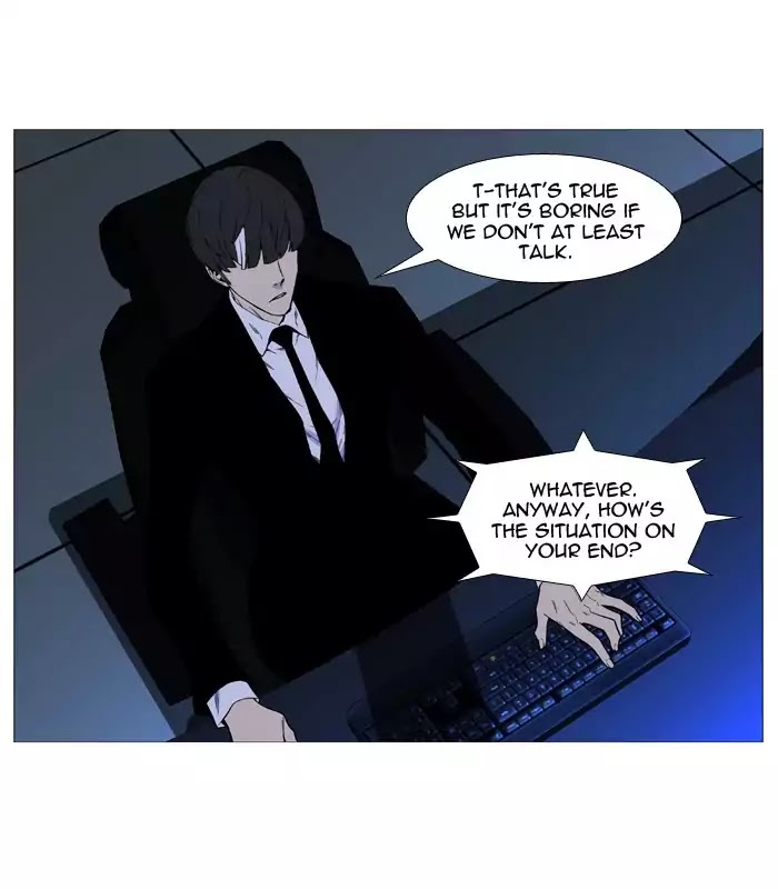 Noblesse - Chapter 516