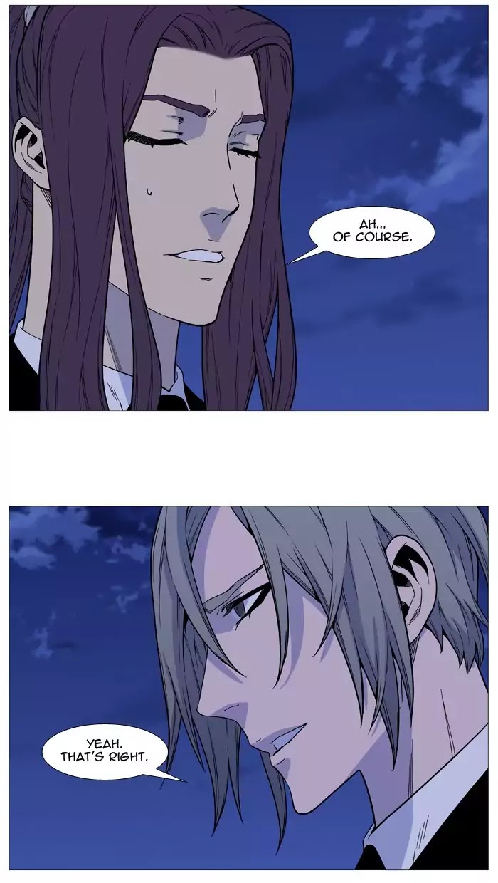 Noblesse - Chapter 516