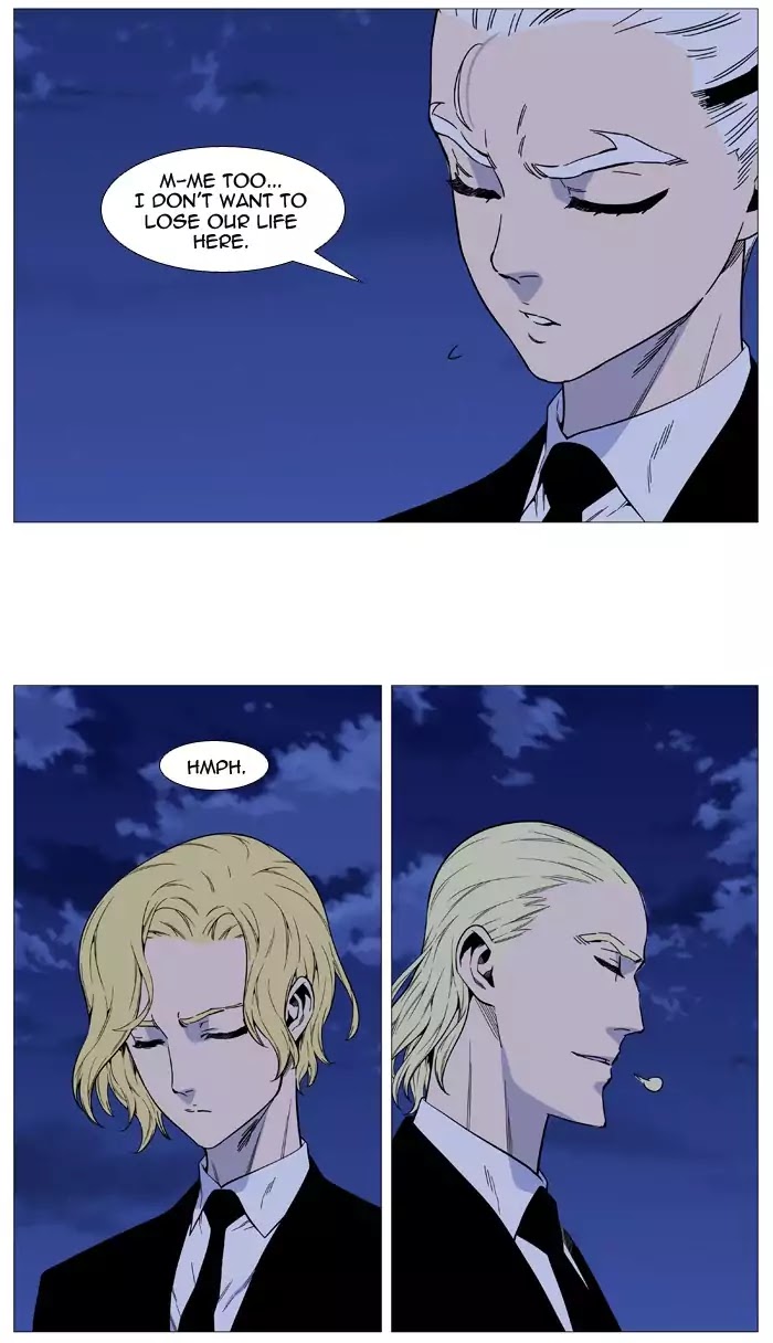 Noblesse - Chapter 516