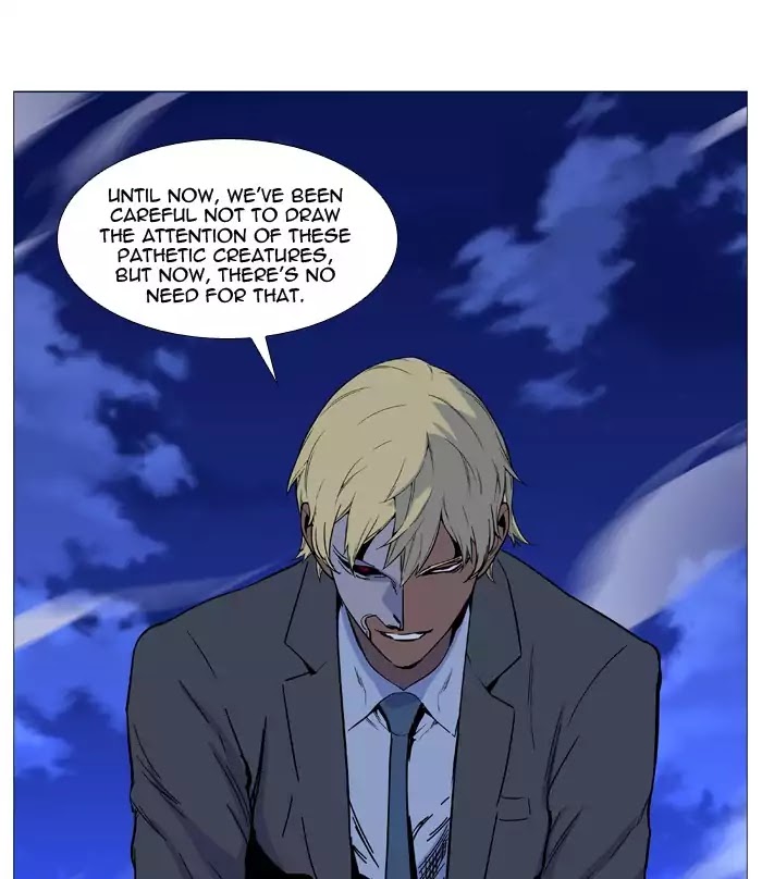 Noblesse - Chapter 516