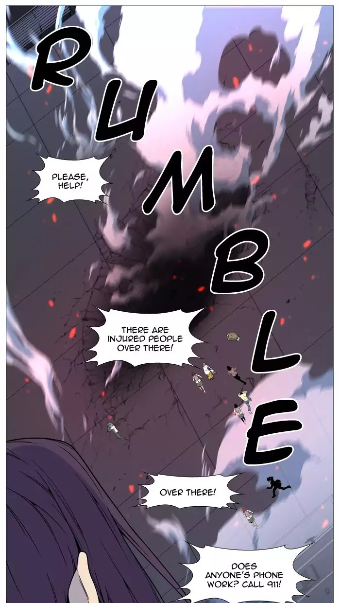 Noblesse - Chapter 516