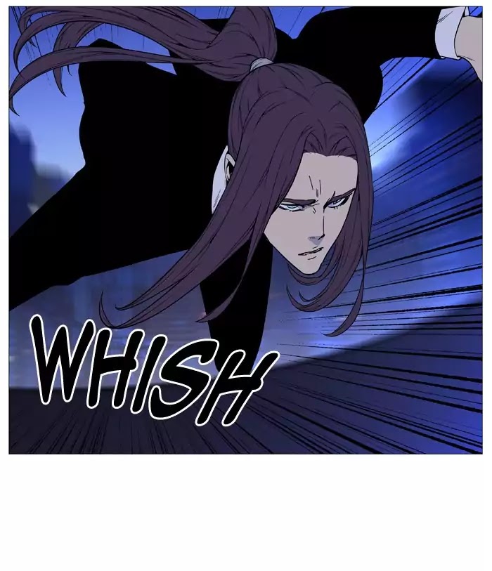 Noblesse - Chapter 516