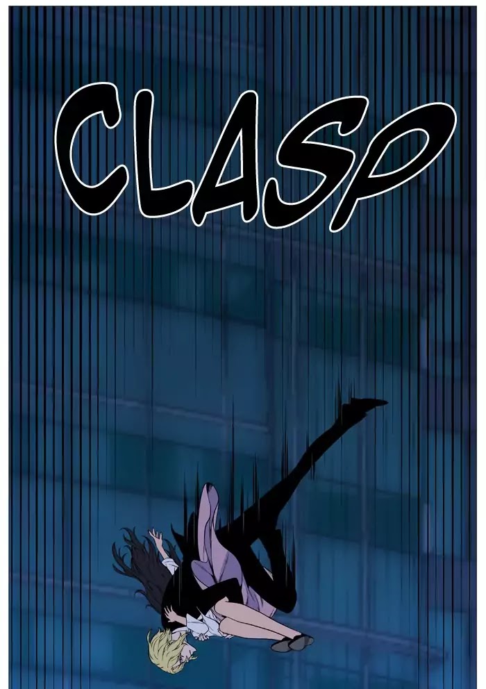 Noblesse - Chapter 516