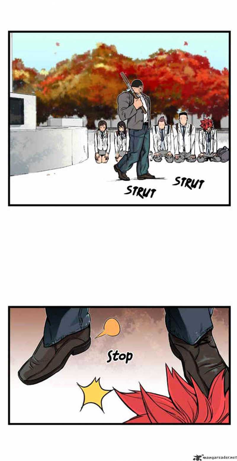 Noblesse - Chapter 3