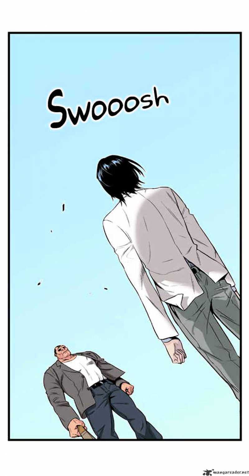 Noblesse - Chapter 3