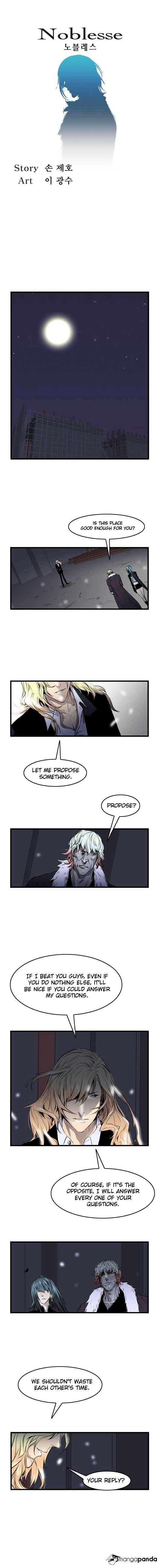 Noblesse - Chapter 45