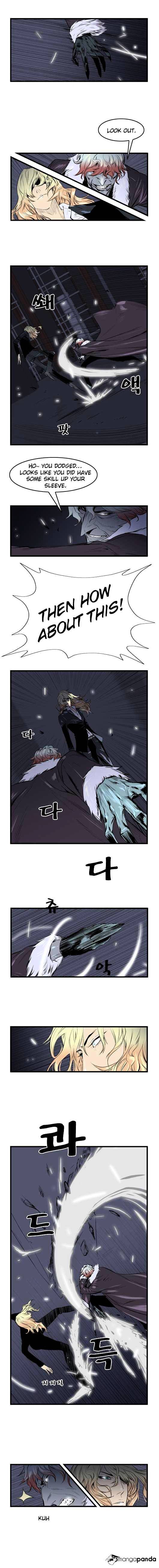 Noblesse - Chapter 45