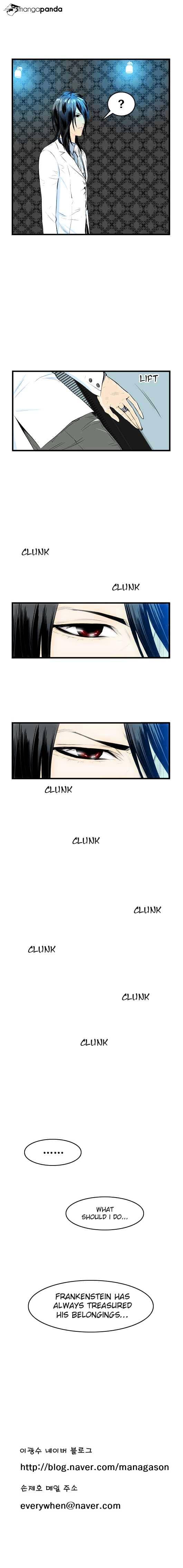 Noblesse - Chapter 45