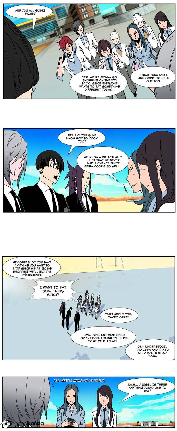 Noblesse - Chapter 246