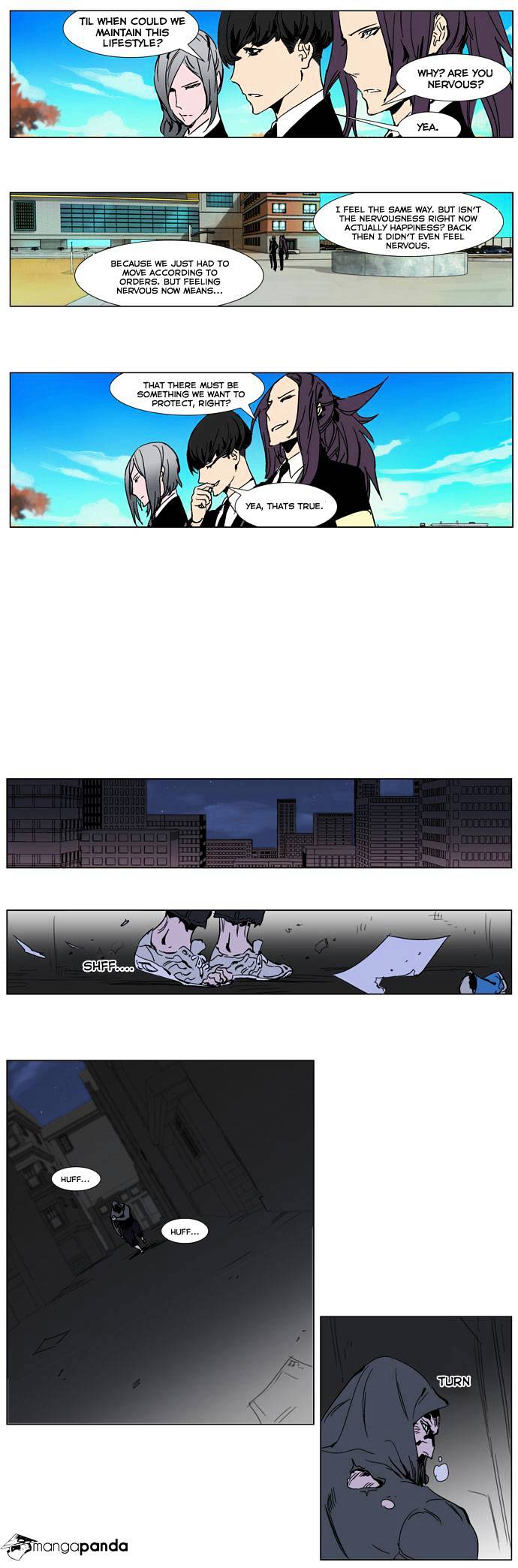 Noblesse - Chapter 246