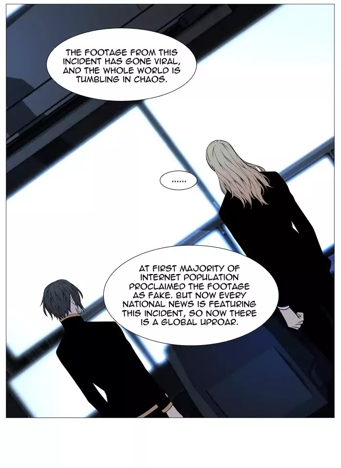 Noblesse - Chapter 522