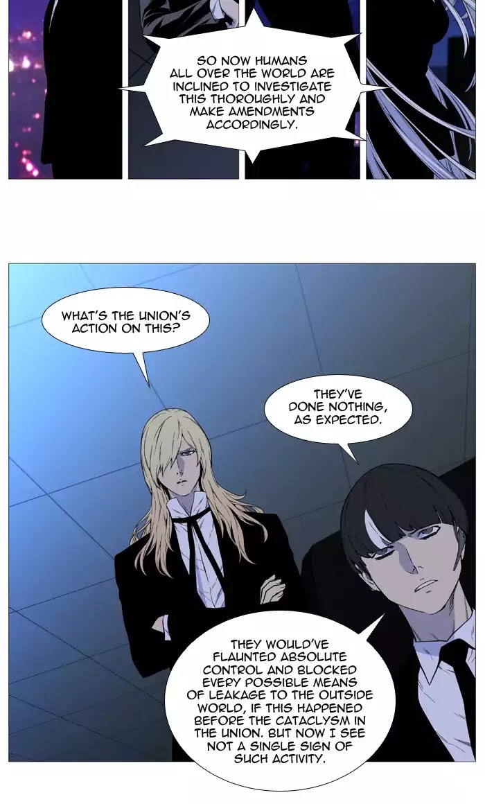 Noblesse - Chapter 522