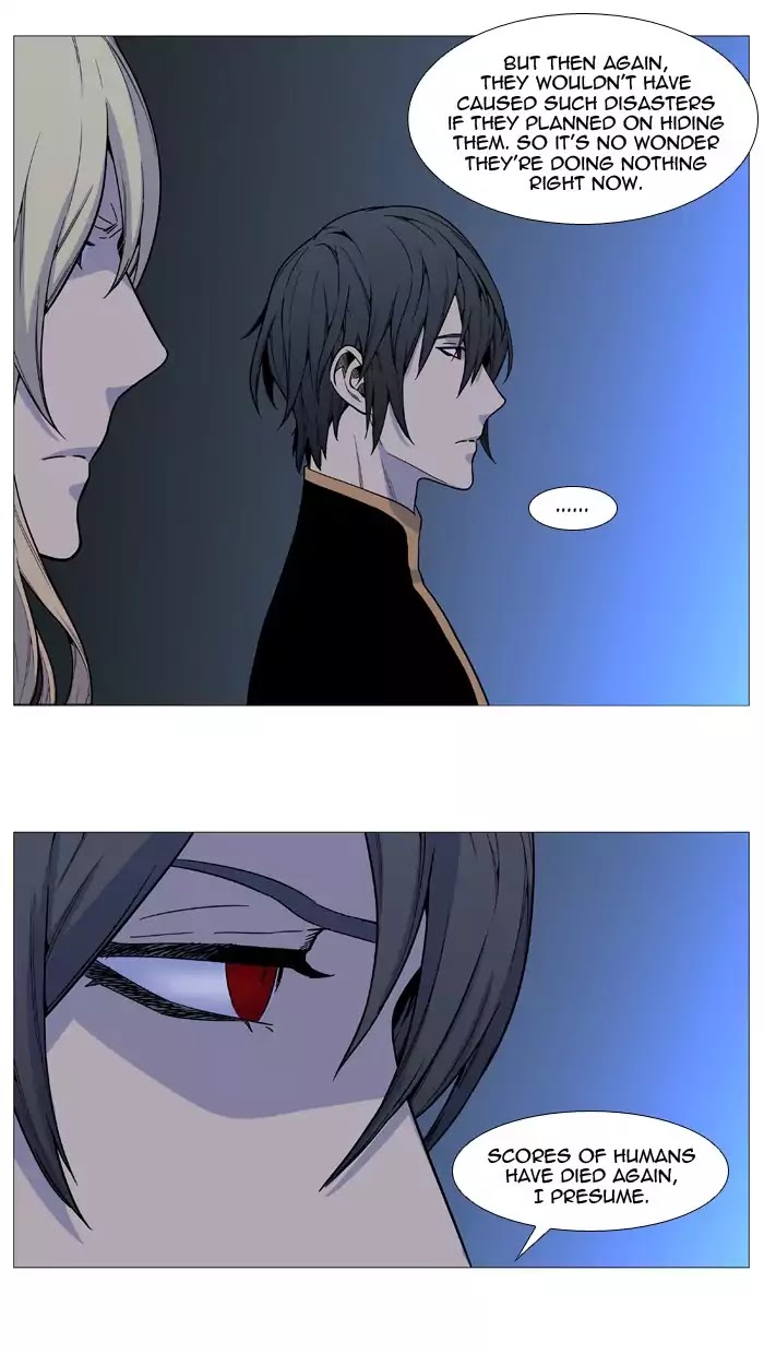 Noblesse - Chapter 522