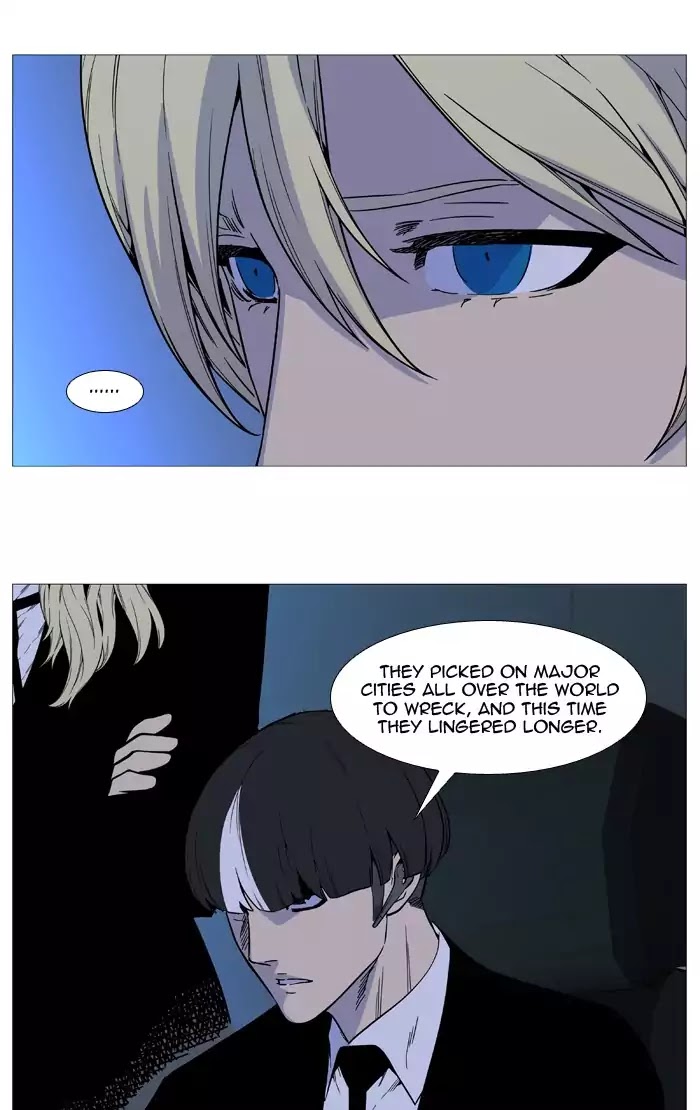 Noblesse - Chapter 522