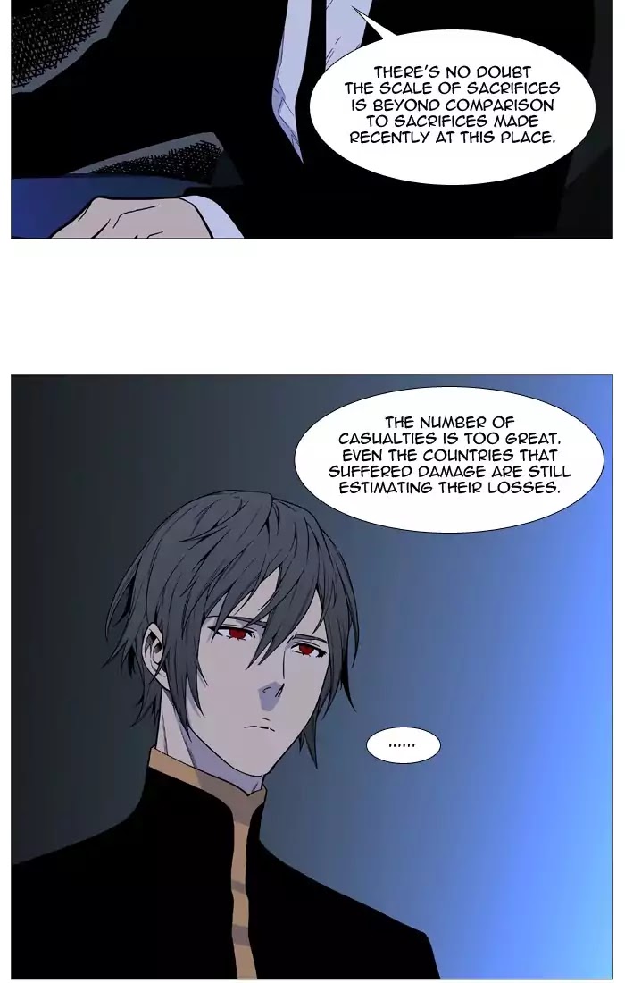 Noblesse - Chapter 522