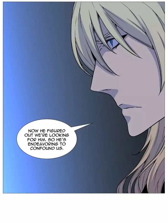 Noblesse - Chapter 522