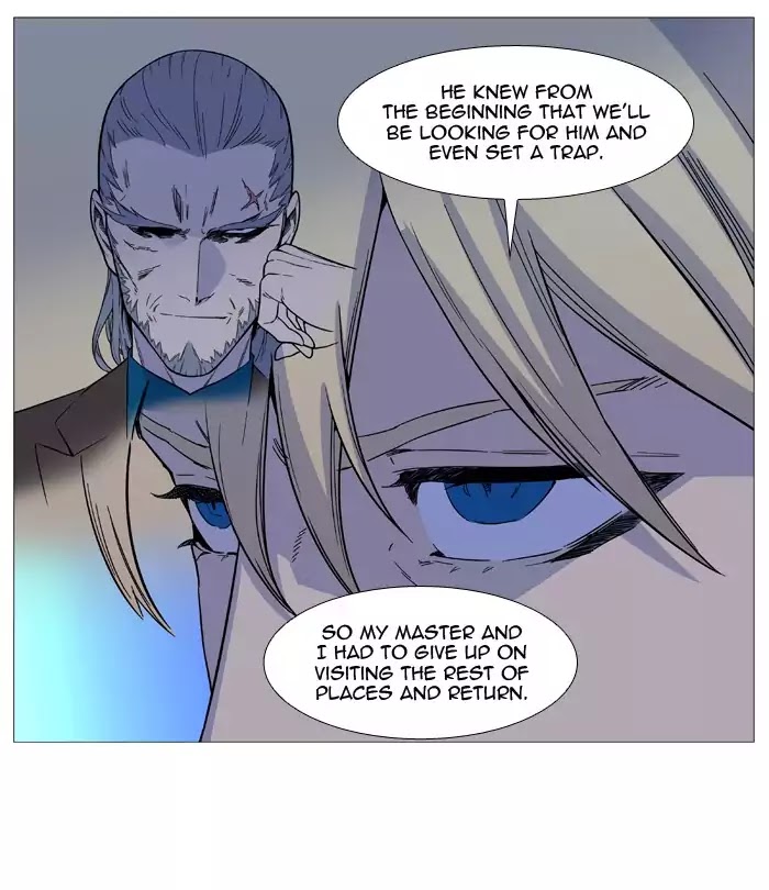 Noblesse - Chapter 522