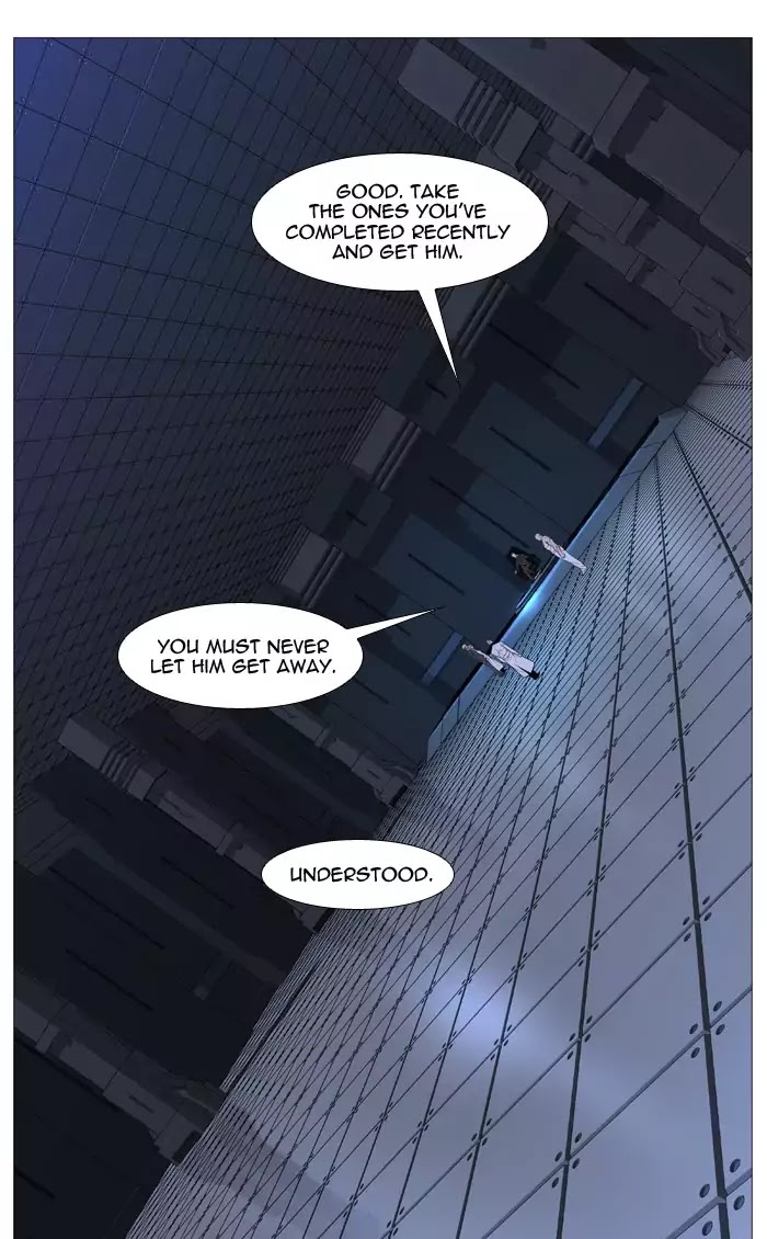 Noblesse - Chapter 522