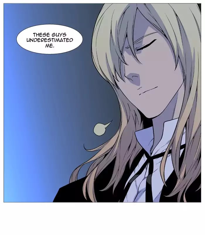 Noblesse - Chapter 522