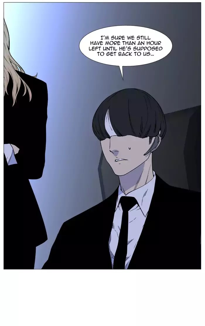 Noblesse - Chapter 522