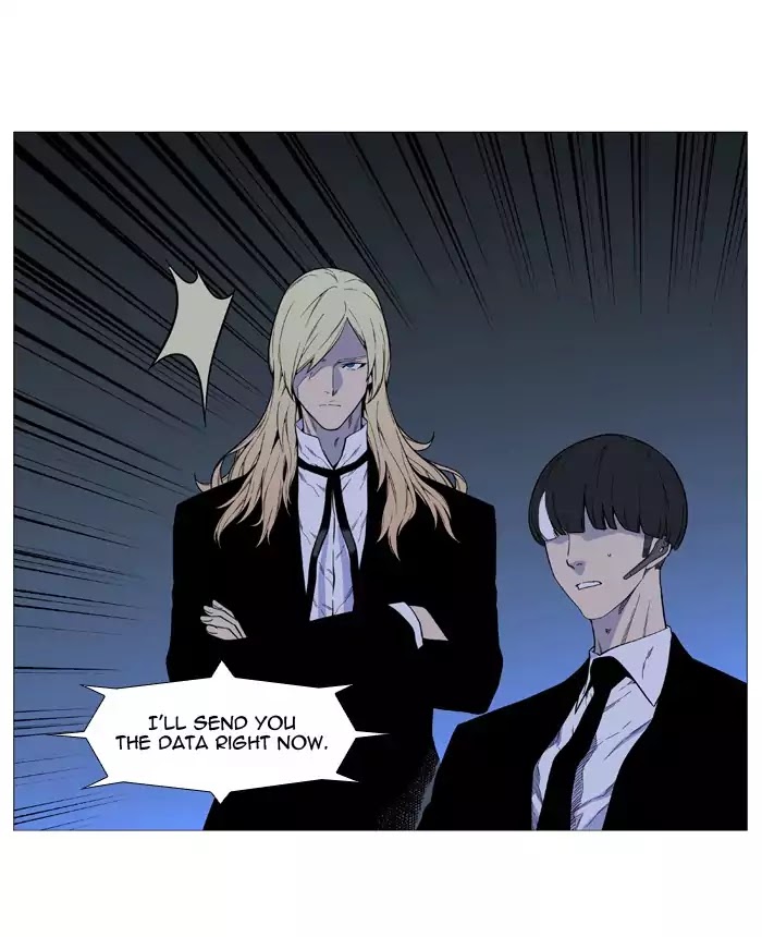 Noblesse - Chapter 522