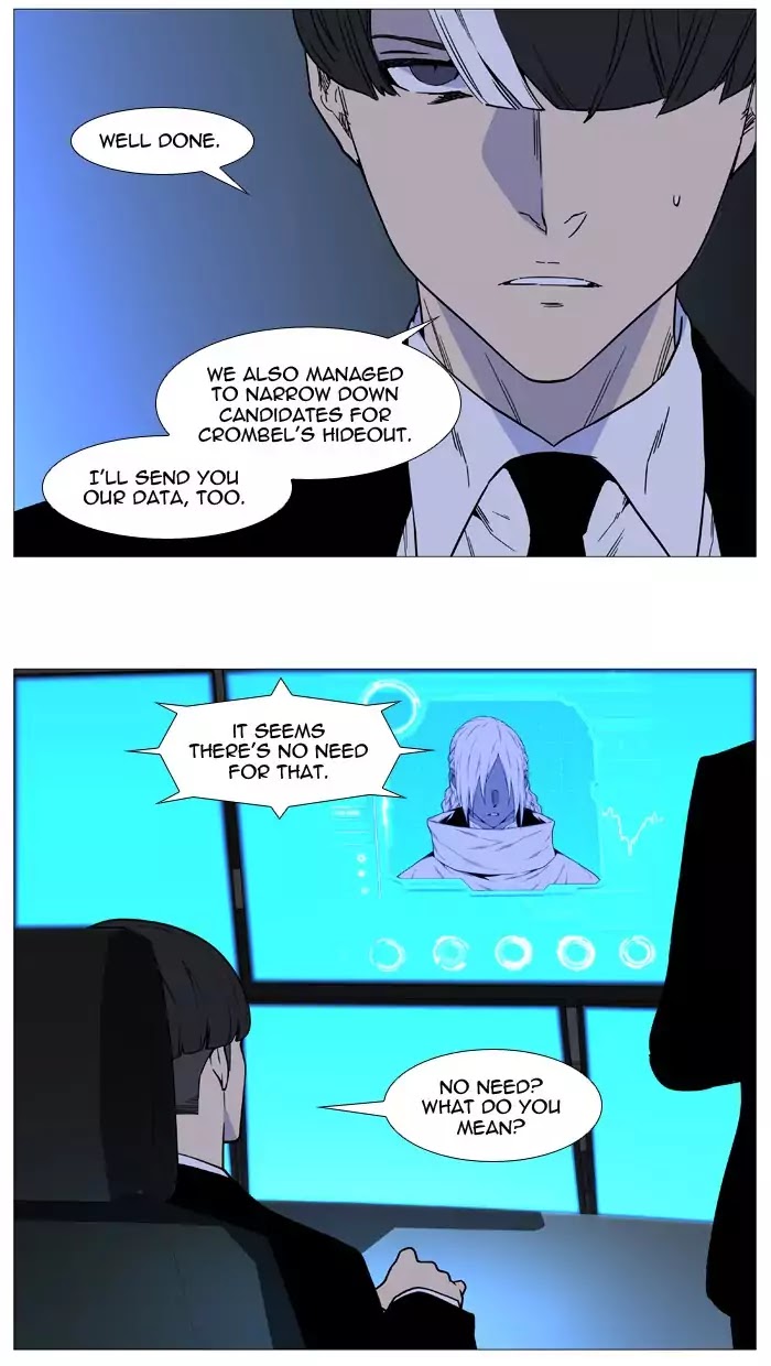 Noblesse - Chapter 522