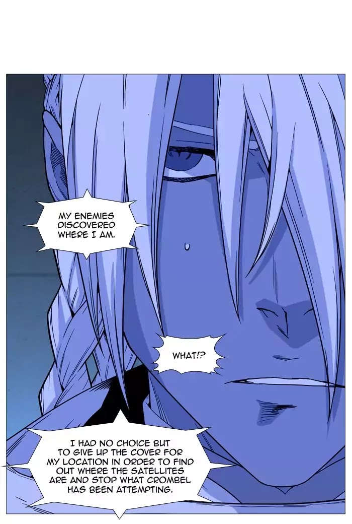 Noblesse - Chapter 522