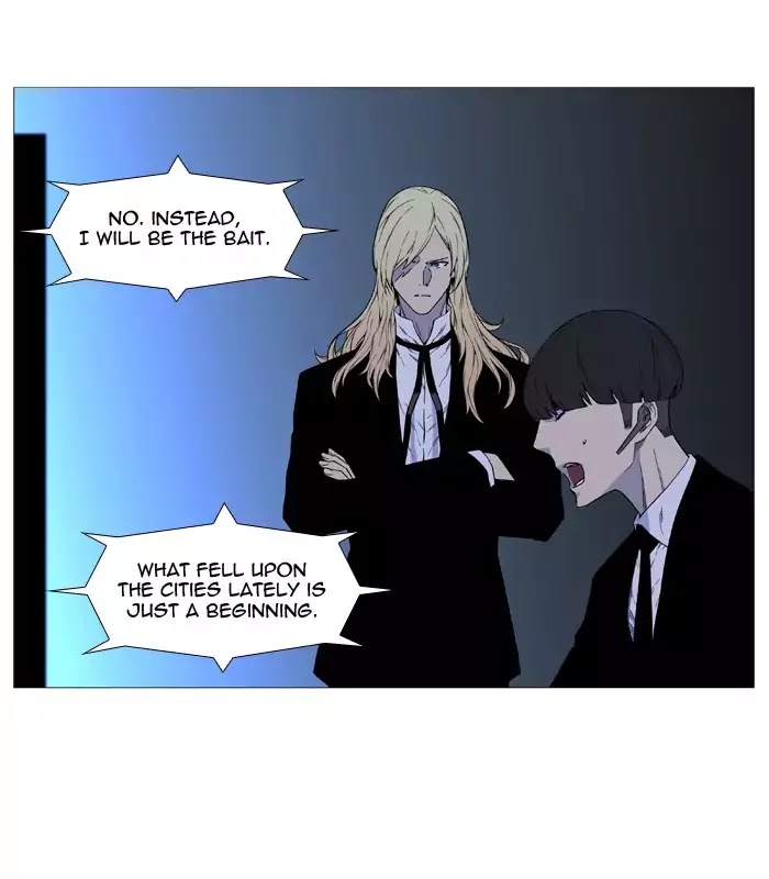 Noblesse - Chapter 522