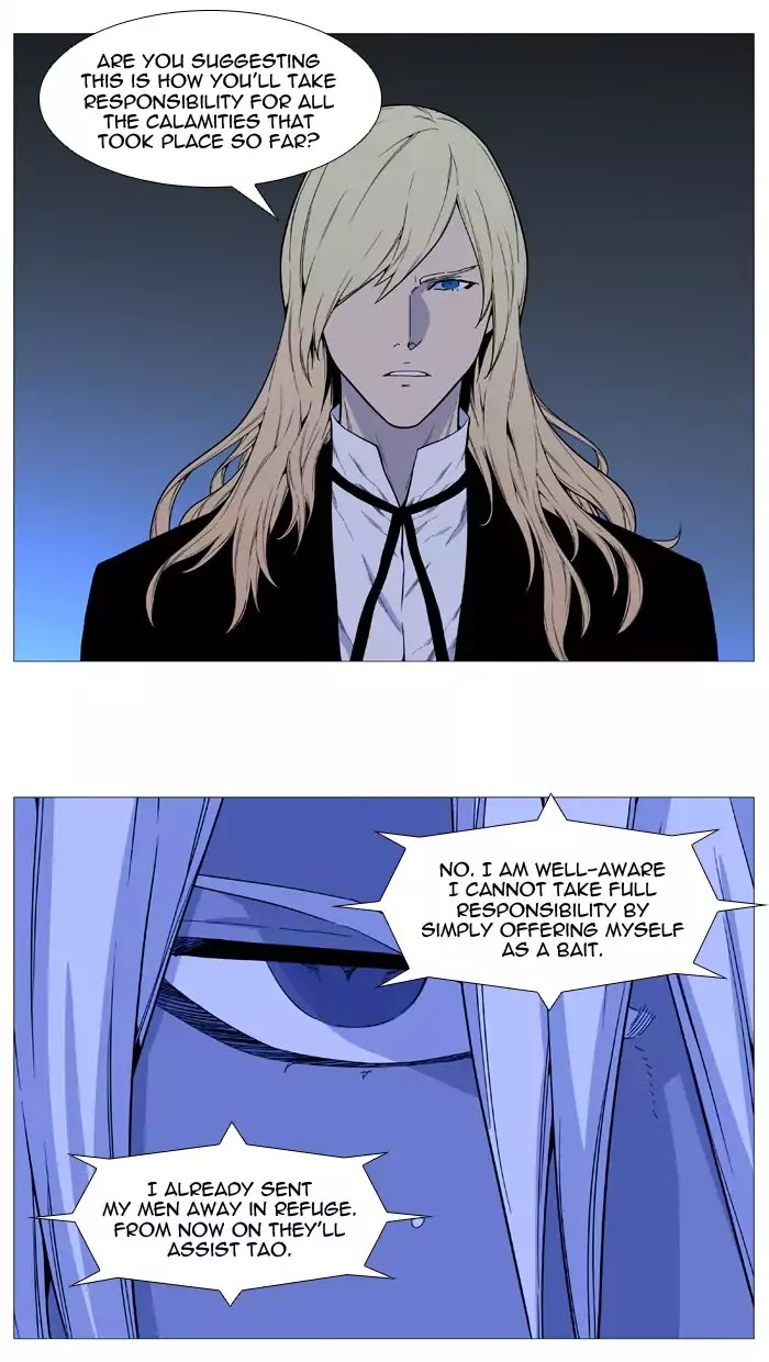 Noblesse - Chapter 522