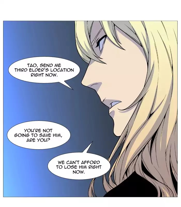 Noblesse - Chapter 522