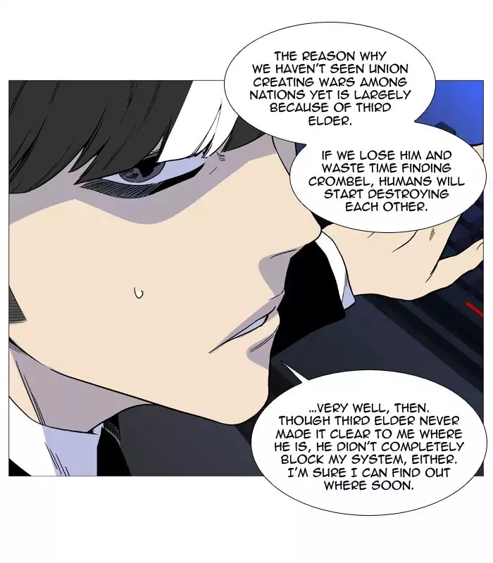 Noblesse - Chapter 522